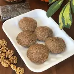 Walnut Kibbeh With Chia Stuffed With Meat
